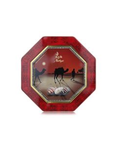 Nadiya Belgian Chocolate Dates with Roasted Nuts- 360gms