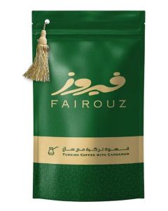 Turkish Coffee with Cardamom 200 G