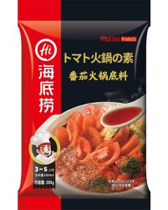 Haidilao Hot Pot Soup Base - Tomato Flavor 200g