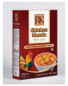 Chicken Masala Box 160gm