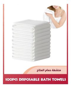 Disposable Bath Towels,100-Count Guest Hair Towels,Bathroom Shower Body Towel For Travel Hotel Business Trip Camping Spa,Absorbent Quick Dry,Large Size 70x30cm,White