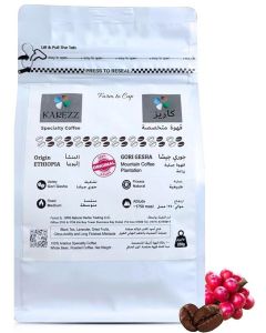 Gori Gesha Ethiopian Mountain Arabica Coffee Beans, Freshly Roasted August 24, 2026 - Natural Medium Roast, Premium Whole Beans 250g
