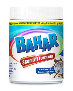 Stain Remover Powder 500Ml White