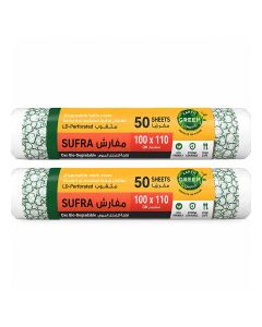 Earth Green Choice Printed Sufra Disposable Table Cover 100 x 110 cm – LD Plastic Dining Table Sheet, Strong & Hygienic – 50 Pieces per Pack, Pack of 2 (100 Pieces Total)