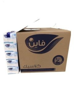 Fine, Sterilized, Facial Tissues, Classic, 200 sheet x2 Ply White Tissues, carton of 40 boxes