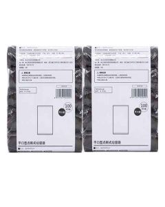 200 Sheets Garbage Bag