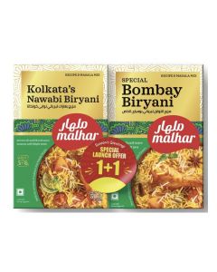 Malhar Kolkata Biriyani + Bombay Biriyani Twin Pack