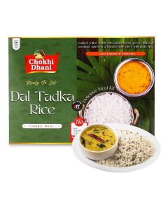 Dal Tadka Rice 350 gm/ Ready-to-Eat Rice with Vegetables & Spices / Indian-Style Meal / Heat & Serve / Vegetarian