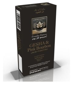 Espresso Nespresso, Premium Ethiopian Gesha & Colombian Pink Bourbon, Limeted Edition 55g (10 Capsules), 100% Arabica, Nespresso Compatible Aluminum Coffee Capsules