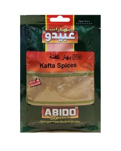 Kafta Spice Mix 50G, Seasoning For Kafta, Kebabs And Minced Meat Recipes