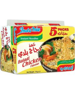 Indomie Instant Noodles, Halal Certified, Chicken Flavour (Pack of 5 - 70 g Each)