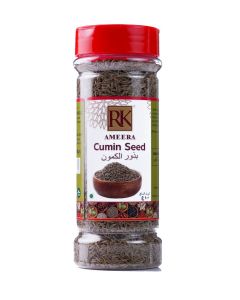 Cumin Seed Bottle 100gm