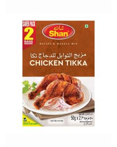 Chicken Tikka Masala Saver Pack