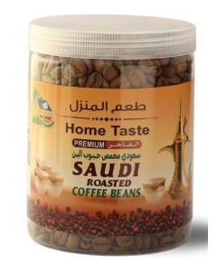Home Taste Premium Saudi Coffee Beans 400gm