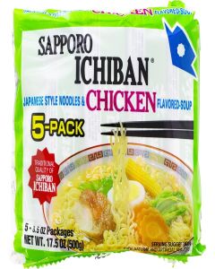 Sapporo Ichiban Chicken Flavored Noodle Soup, 17.5 oz