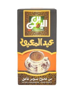 Abdelmaboud Extra Cardamom Ground Coffee, Bold Intense Cardamom Aroma, Dark Roast - 100g