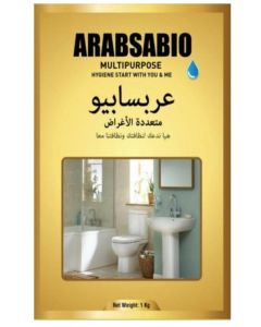 ARABSABIO BIO Multipurpose Toilet & Drain Cleaner Powder – 1kg – Eco-Friendly, Chlorine-Free, Odor & Clog Remover – Safe for Home & Public Use – 10g per Liter