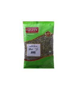 Qasuri Methi, 100 Gm
