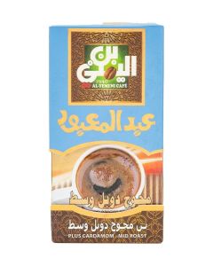 Abdelmaboud Plus Cardamom Ground Coffee, Bold Spiced Flavor, Medium Roast - 200g