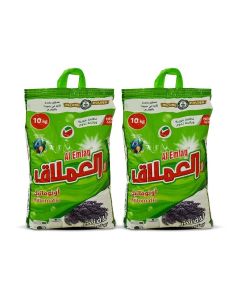 Automatic Laundry Detergent Washing Powder - Lavender 2x10kg
