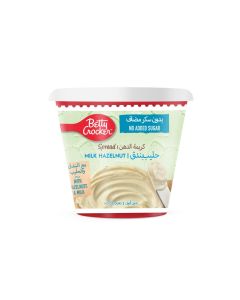 Milk Hazelnut Spread No Added Sugar