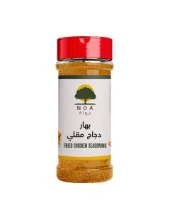 Fried Chicken Seasoning