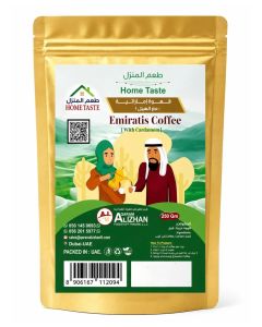 Home Taste Emiratis Coffee With Cardamon 250gm