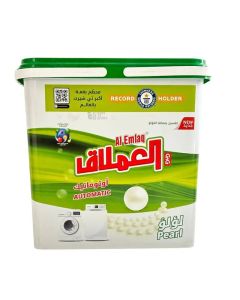 Al Emlaq Record Holder Automatic Bucket Detergent Powder With Pearl And Perfumed Capsules- 5Kg