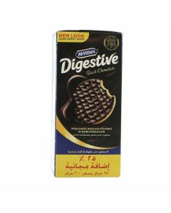Mcvities Digestive Biscuits Covered In Dark Chocolate- 250gms