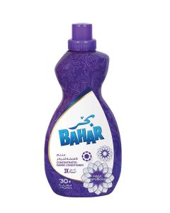 Fabric Softener Magic Infusion 1.5L