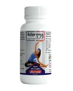 Baidyanath Asli Ayurved Medohar Guggulu/Helpful In Stress & Weakness Weight Management Good For Metabolish-Weight Management 120 Tab