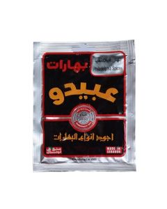 Philadelphia Spice Mix 50G, Seasoning For Cream Cheese Dips, Sandwiches And Savory Spreads