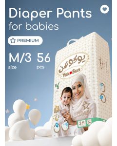 YokoSun Premium Baby Diaper Pants, Size 3 / M (6-10 kg), 56 pcs â€“ Ultra-Soft, Hypoallergenic Nappies, Japanese Quality for Baby Skin Care, Leakproof with 12-Hour Dryness Protection