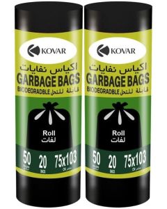 Kovar Biodegradable & Antibacterial Garbage Bags - 50 Gallon, 75 X103Cm, 2-Pack Roll Set