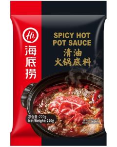 HAidilao Spicy Hot Pot Soup Base, 220g