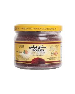 Natural Sumac Extra
