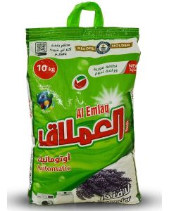 Automatic Laundry Detergent Washing Powder - Lavender 10kg