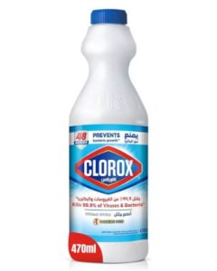 Liquid Bleach Kills 99.9% Of Virus And Bacteria- 470ml
