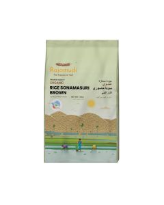 Organic Sona Masoori Brown Rice (Unpolished) 2 KG – High Fibre, Low GI, Whole Grain Goodness