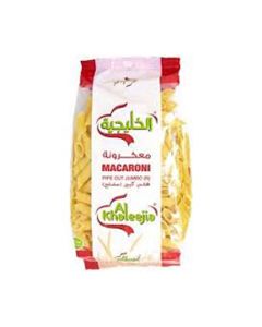 Al khaleejia Pipecut Jumbo (R) (K-976) 400g