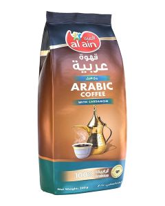 Arabic Roasted Coffee with Cardamom
