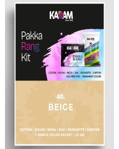 Kadam Pakka Rang Fabric Dye for Clothes Permanent / Shade No.40 Beige Fabric Dye Colour for Clothes / Dye for Faded Jeans / Included 5 sachets of Colour & 5 sachets of DyFix Color Fixer
