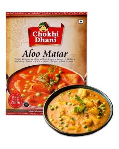 Aloo Matar 300 gm / Ready-to-Eat North Indian Potato & Green Pea Curry / Traditional Homestyle Taste / No Preservatives