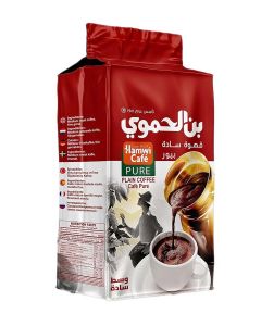 Turkish Coffee Plain
