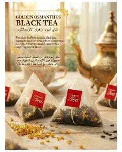Premium Osmanthus Black Tea Bags, Sweet Floral Aroma, Natural Flavoured Black Tea, 20 Tea Bags