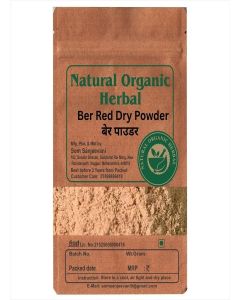 Natural Organic Herbal Ber Red Dry Powder 200G-Natural -प्राकृतिक-Ayurvedic-Naturally supports digestion, boosts immunity, and adds a tasty, healthy twist to your diet