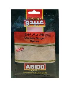 Chicken Burger Spice Mix 50G, Seasoning For Chicken Burgers, Patties And Sandwich Fillings