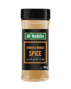 Smoked Mandi Spice, UAE
