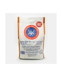 KFMB Brown Flour No.2 - 1x1 (10Kg)