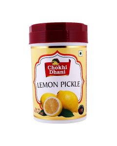 Lemon Pickle 1 Kg